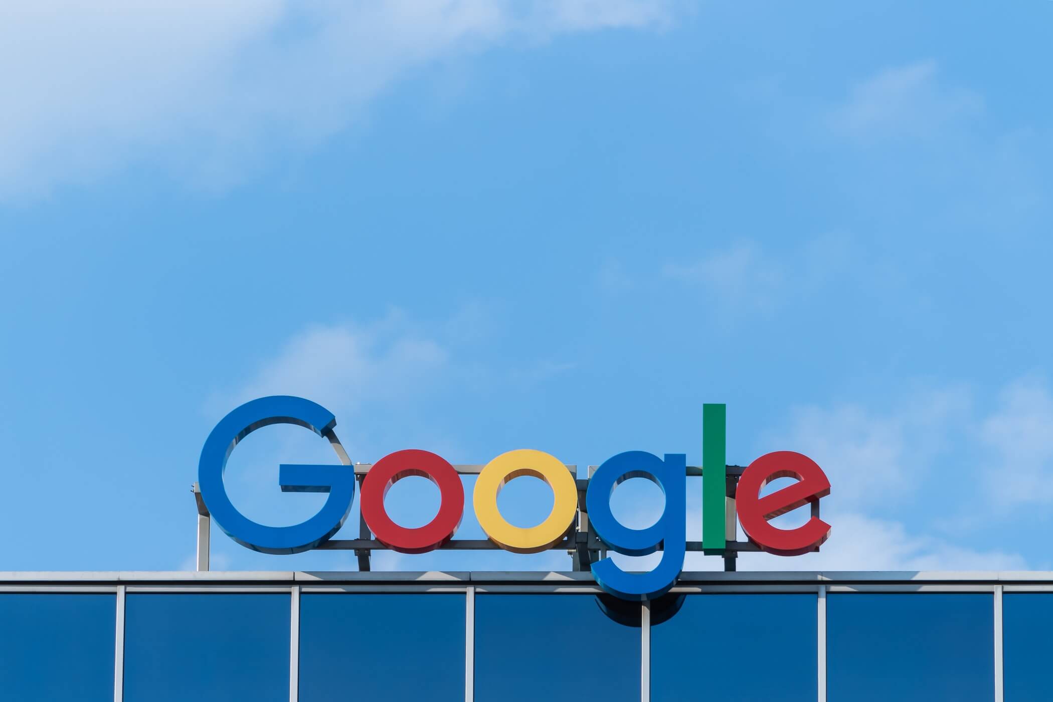 Google sky
